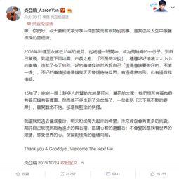 1024吃瓜网站,揭秘娱乐圈幕后故事，带你领略网络舆论风云