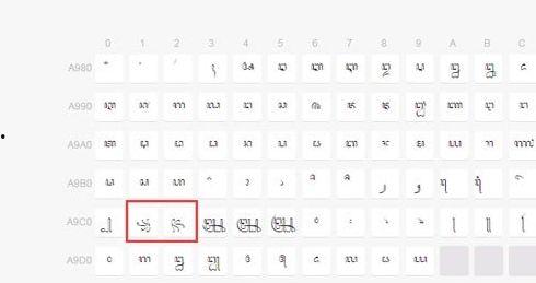 吃瓜符号怎么加,揭秘吃瓜符号背后的趣味与内涵