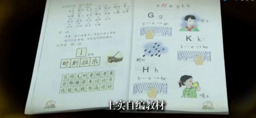 实验高中吃瓜,瓜田里的青春故事