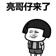 吃瓜姿势就位,解锁夏日消暑新姿势