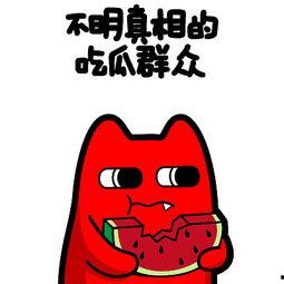 店长吃瓜群众,揭秘吃瓜群众的趣味生活