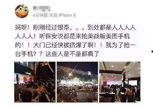 彻夜吃瓜,揭秘娱乐圈幕后真相