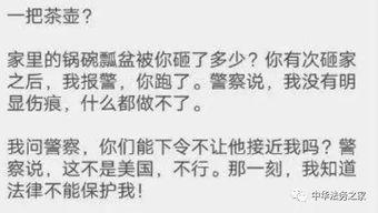 吃瓜网站蔡总,从幕后推手到网络红人