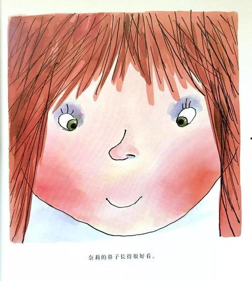 吃瓜抠鼻子教程,吃瓜抠鼻子两不误的实用教程