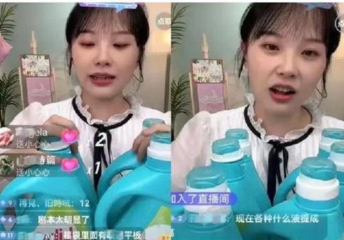 吃瓜老师3,趣味教学背后的故事