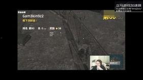 吃鸡吃瓜照片搞笑,欢乐瞬间笑翻天