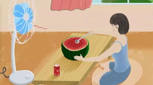 享受吃瓜乐趣英语