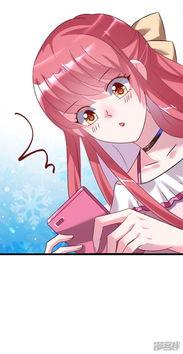 吃瓜系统动漫林默,动漫林默的奇幻冒险之旅