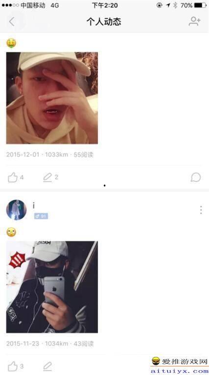 陌陌吃瓜网,热门话题背后的真相与趣味