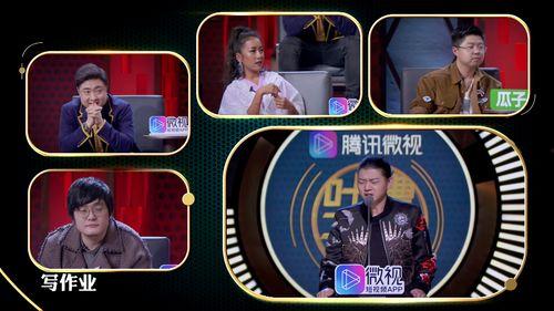 张蔷吃瓜,揭秘娱乐圈幕后故事