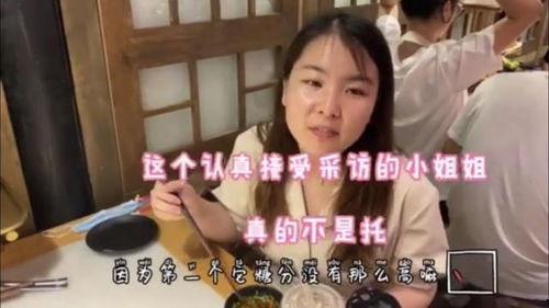 富婆吃瓜视频大全,揭秘豪门背后的娱乐盛宴