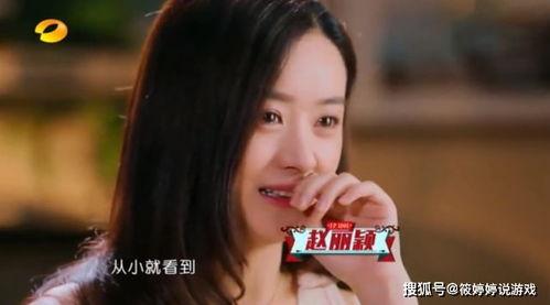 女ai配音吃瓜,揭秘吃瓜界的智能新势力