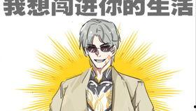 查理苏吃瓜,揭秘娱乐圈背后的那些事儿