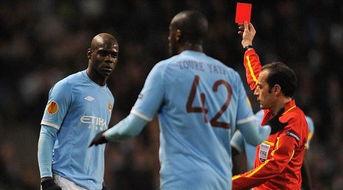 瓜帅被吃红牌,激情对决再掀波澜