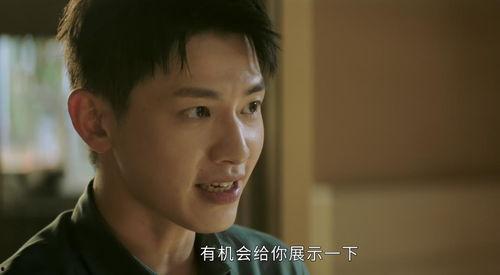 吃瓜炸裂开头,揭秘娱乐圈背后的惊人真相