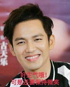 昕洛吃瓜,揭秘娱乐圈幕后故事