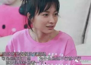 昕洛吃瓜,揭秘娱乐圈幕后故事