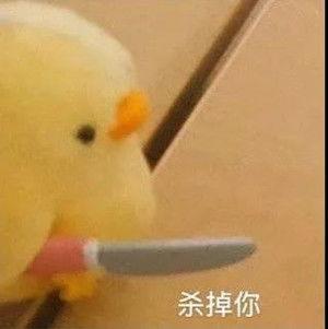 吃瓜头像原图,揭秘吃瓜头像原图背后的故事