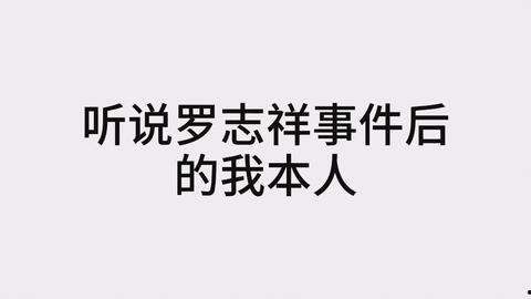我在心里吃瓜,那些年我们心里默默吃瓜的故事