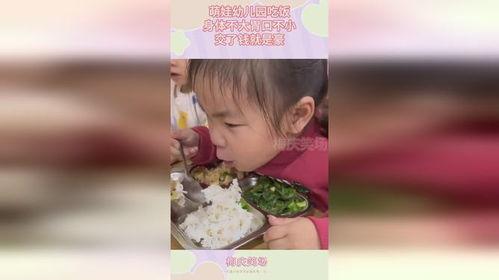 木木大瓜六萌娃吃瓜,木木大瓜六萌娃欢乐吃瓜记