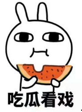 吃瓜凳子,网络热词背后的文化现象