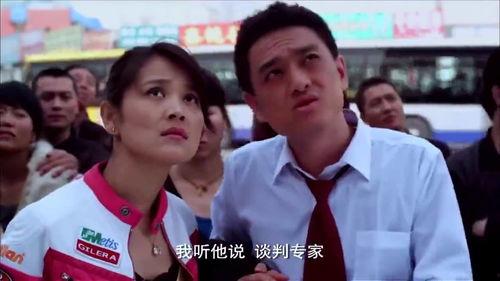 小伙吃瓜跳楼,小伙吃瓜不慎坠楼，引发社会关注与反思