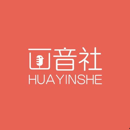 文字配音吃瓜,揭秘网络热点的幕后故事