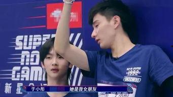 吃瓜南泽,揭秘娱乐圈背后的那些事儿