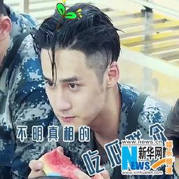 男子变吃瓜群众,揭秘娱乐圈幕后风云