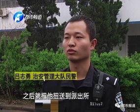 男子变吃瓜群众,揭秘娱乐圈幕后风云