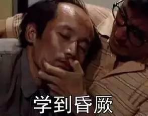 吃瓜群众郭郭,揭秘娱乐圈幕后故事