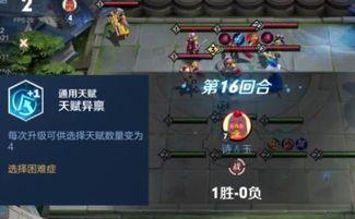 吃瓜天赋萧钰,揭秘娱乐圈幕后那些事儿