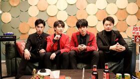 声入人心男团吃瓜