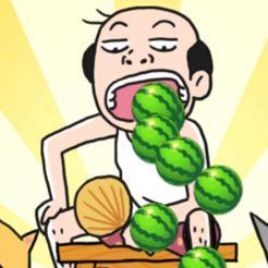 爆笑吃瓜游戏,让你笑到肚子疼