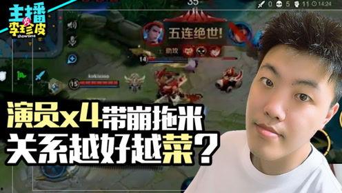 爆笑吃瓜游戏,让你笑到肚子疼