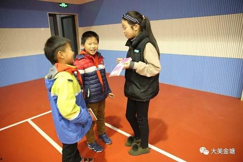 常驻红领巾吃瓜