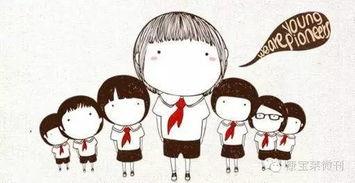 常驻红领巾吃瓜