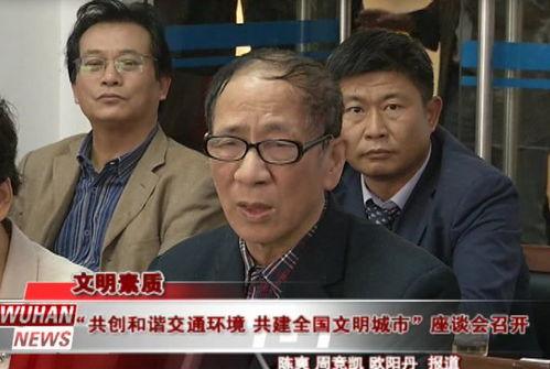 徐斌吃瓜事件,揭秘娱乐圈背后的惊人真相