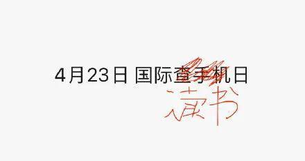 快乐吃瓜的猹,揭秘网络热词背后的趣味故事