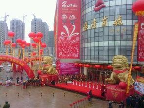 沂水银座吃瓜,吃瓜群众的欢乐盛宴