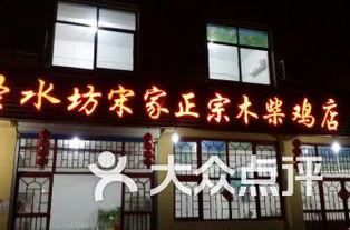 沂水银座吃瓜,吃瓜群众的欢乐盛宴