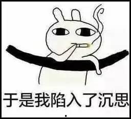 吃瓜有兴趣不,吃瓜群众的趣味追踪