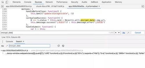 吃瓜宿舍群聊,吃瓜群众的欢乐时光