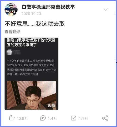 在豆瓣上怎么吃瓜,轻松解锁网络热点，畅享娱乐盛宴