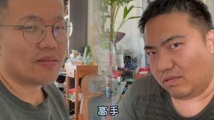 武侠吃瓜群众,吃瓜群众眼中的武侠世界