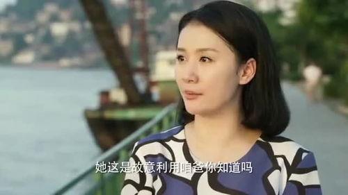 美女和帅哥吃瓜,甜蜜互动引网友热议