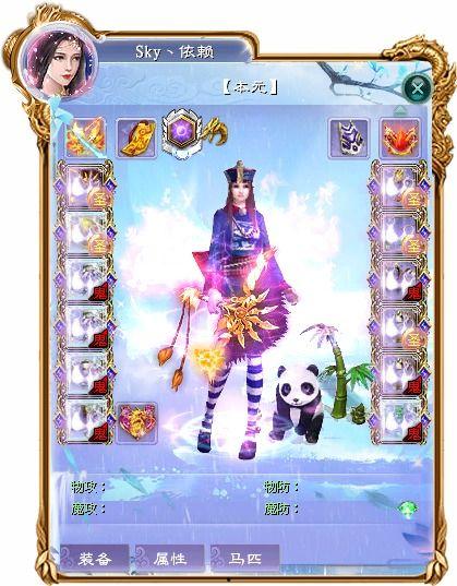 瓜哥带你吃瓜南北之战,一场舌尖上的美食对决