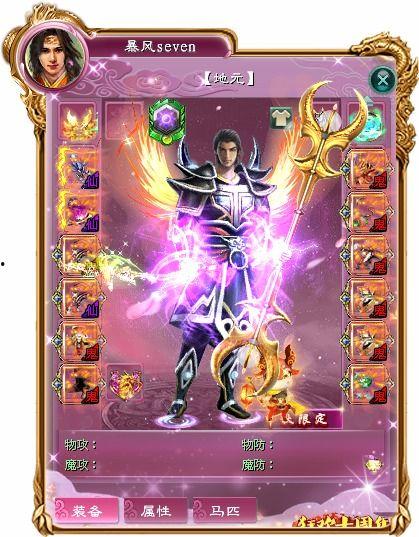 瓜哥带你吃瓜南北之战,一场舌尖上的美食对决