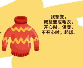 吃瓜只吃麒麟文案短句,一瓜在手，尽享夏日清凉