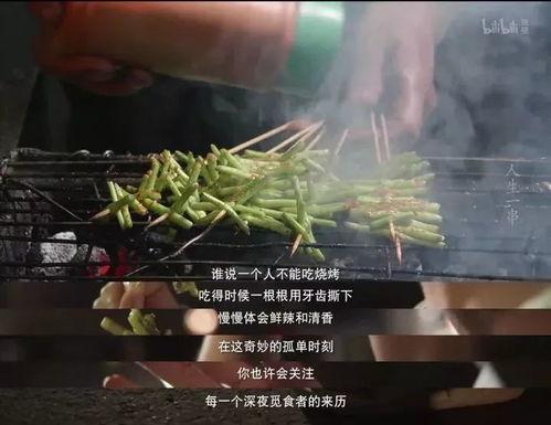 吃瓜只吃麒麟文案短句,一瓜在手，尽享夏日清凉